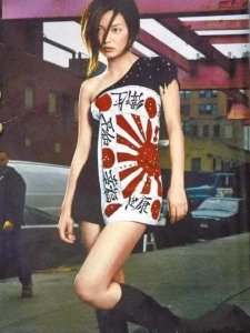 ​赵薇被全网封杀事件始