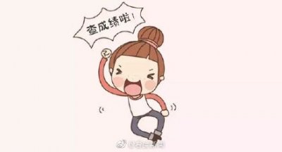 ​四川考生注意啦！2月