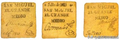 ​「墨西哥货币」墨西哥