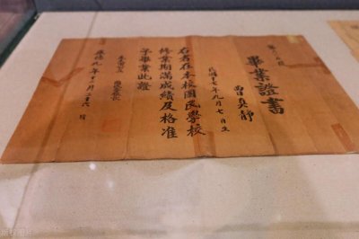 ​（明朝）有“票拟”，自然就有“批红”