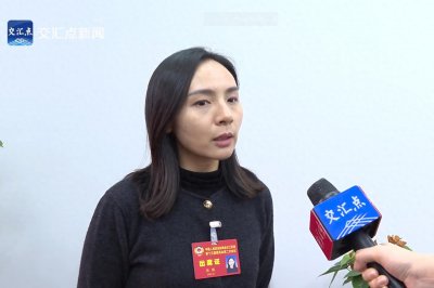 ​强信心 拼经济 挑大梁