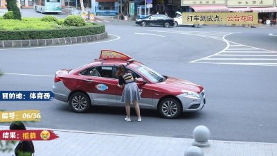 ​街头实测广州出租车违