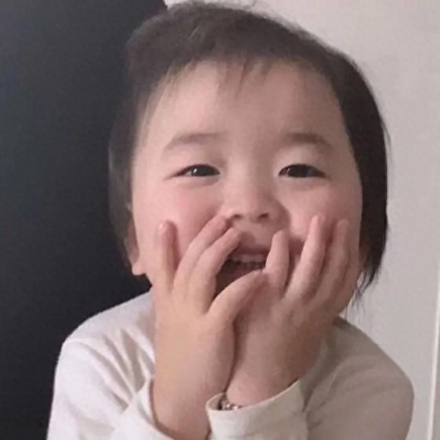 表情包:我给你一百八十度鞠躬感谢