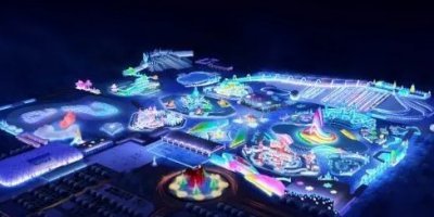 ​近日，哈尔滨冰雪大世