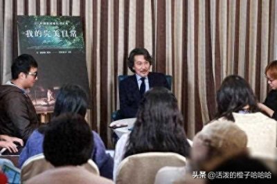 ​访问／役所广司躲厕所