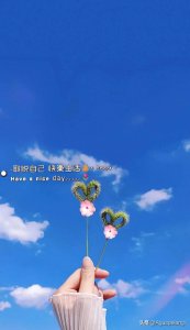 ​你好，星期一