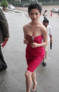 ​中国最“顶级的美人儿