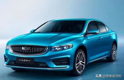 ​同样是国产车，吉利和