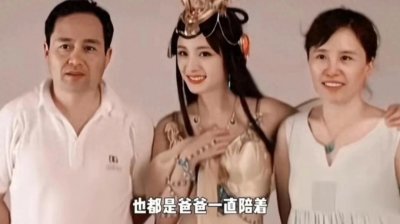 ​＂杨幂爸爸的宠溺：小