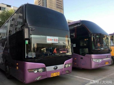 ​郑州至长治省际班线公