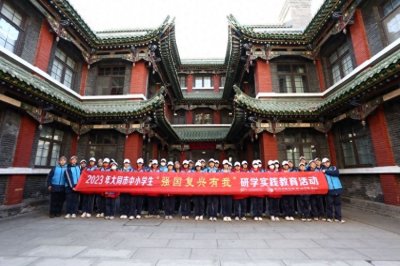 ​大同六中在山西烽火抗