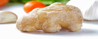 ​冰箱怎么保存生姜 生姜