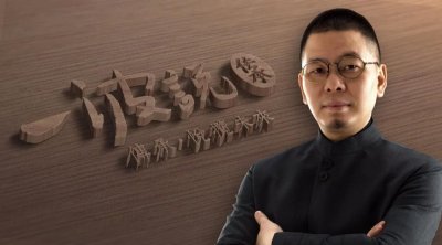 ​凤凰金融被正式立案，