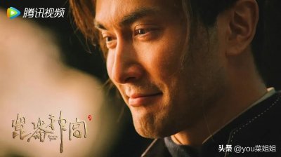 ​昆仑神宫：扎格拉玛人