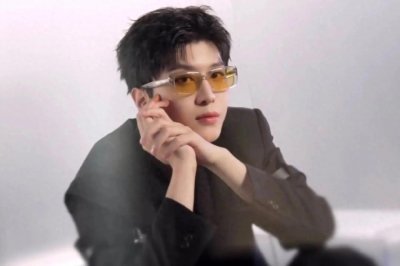 ​范丞丞为帕森眼镜代言