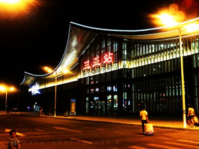 三亚站  中国最南的火车站、高铁站