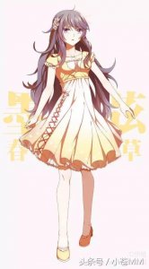 ​女英雄暴露遭和谐，L