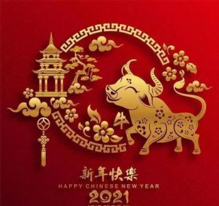 ​大年初一一般有些什么