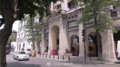 ​老广们熟悉的南方大厦