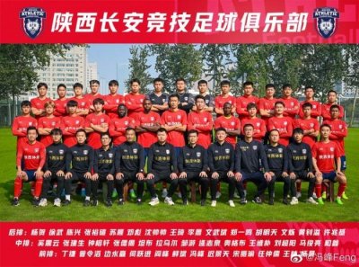 ​西北狼真没了？陕足主