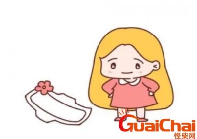 ​怎样让姨妈提前来？让