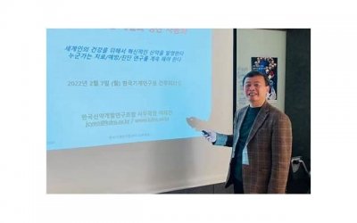 ​故意在你面前显摆的朋