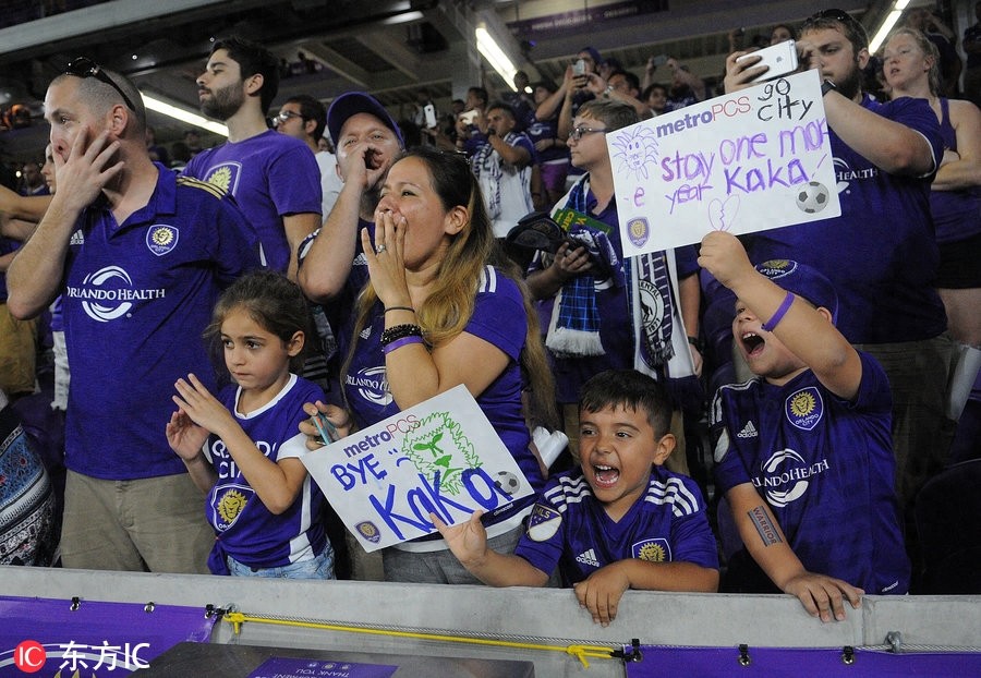 卡卡挥泪告别美国大联盟 退役还是继续征战？