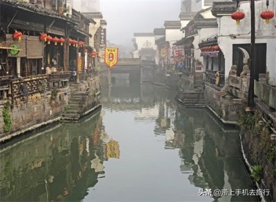 ​新市古镇并不新，而是