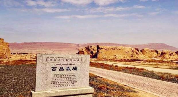 伊吾国是现在的哪里