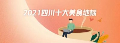 ​投它投它投它 快来帮自