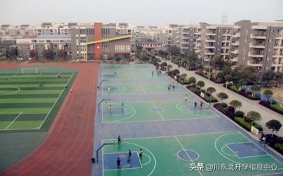​成都铁路工程学校2020招