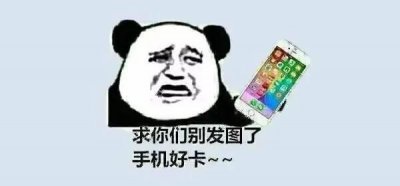 ​vivo手机卡顿怎么办？只