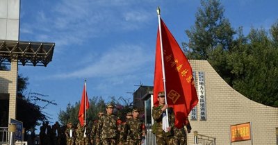 ​军改前，武警云南森林