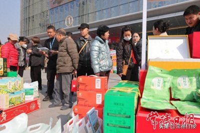 ​鼎城年货节，“港中坪