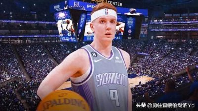 ​国王官宣主力赫尔特因