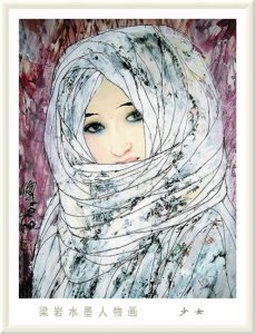 ​太行山人 --- 梁岩水墨人