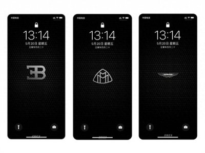 ​一组世界知名豪车品牌