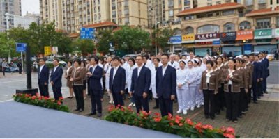 ​靖江市人民医院举行三