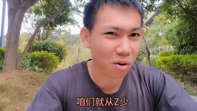 ​两年义务兵能领多少钱