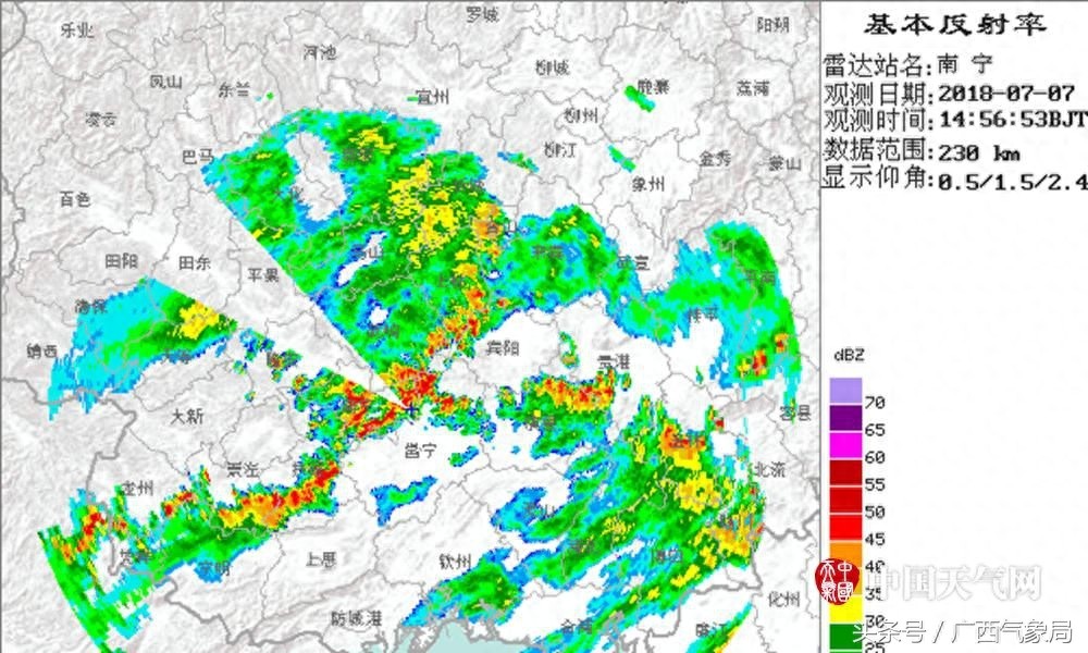 南宁：蓝天白云晴空万里突然下暴雨
