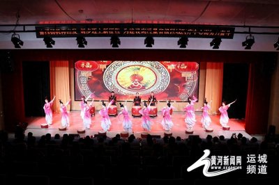 ​运城市中心医院：表彰