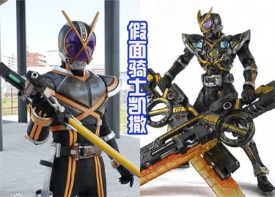 ​格连获得黄金装甲，亚