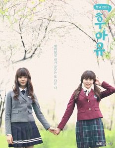 ​双胞胎命运谜团！史诗