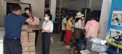 ​掌上汨罗简讯（9月30日