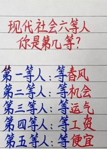 ​结婚下雨是天公作美，