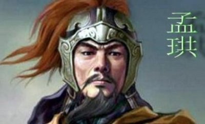 ​南宋名将孟珙：用智慧和勇气守护家国