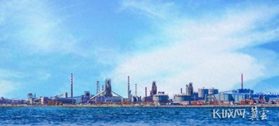 ​从首钢京唐看唐山钢铁逐绿向新