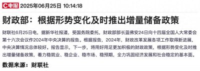 ​一天四个坑，牛初陷阱真的多！