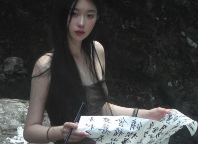 ​谈恋爱胸突然变大了什