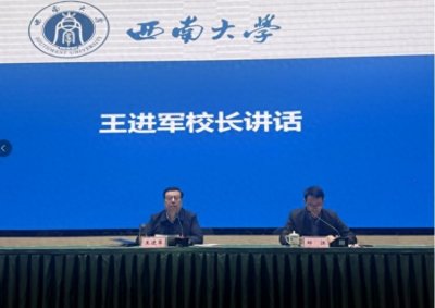 ​研究生教育改革怎么推